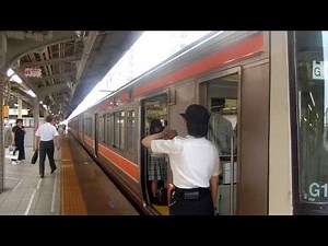 指差し確認，喚呼がよく聞こえるＪＲ東海車掌 @名古屋駅