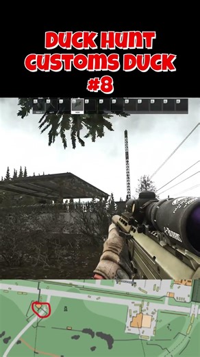 Tarkov Event Duck Hunt | Customs Duck 8 #eftguide #eftpve #eftpvp #bsg #tarkov #duckov
