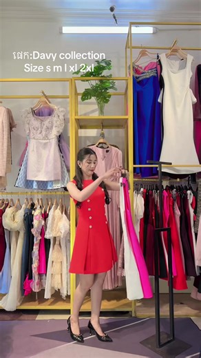 #Size S m l xl 2xl #