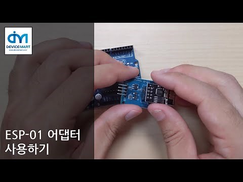 The easiest way to use ESP8266 on Arduino, the ESP-01 adapter module!