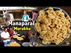 ஒரு நாளைக்கு 10,000 முறுக்கு, 60 வருசமா எங்க குடும்ப தொழில் |மணப்பாறை முறுக்கு Recipe| CDK 922