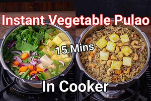 Cooker Veg Pulao Recipe - New Instant Way | Instant Pot Pulao