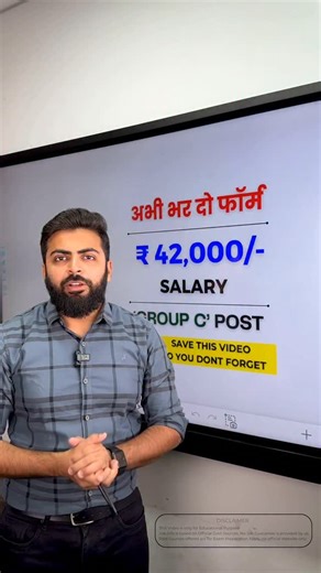 AbdulSattar Bhathara | Prepwithwell on Instagram: "📌IIT GUWAHATI RECRUITMENT 2025🔥🔥📝💯💯 ➡️ Apply Date: 13/12/2025 ➡️ End Date: 13/01/2025 ➡️ Eligibility: Any Graduate ➡️ Age Limit: 18 - 27 Years ➡️ SELECTION PROCESS : 👉🏻 Stage 1: Written Exam 👉🏻 Stage 2: Computer Test 👉🏻 Stage 3: Interview ➡️ POST NAME: Junior Assistant ➡️ Apply Link: https://online.iitg.ac.in/recruitment/ ➡️ To Enroll In ALL EXAM MAHAPACK Visit The Link👇👇 https://www.wellacademy.in/study/g46c ➡️ Follow Our Page For