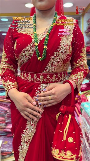 10500/- only fixed price Bridal saree set with ghumto crown belt heavy blouse and bag💼🌸✅✨ Dupatta | Party Wear Saree | Bridal Saree | Kurtha 🚚 All Over Nepal & Worldwide Delivery Available 🌍 📍 Location video pinned on profile 📲 WhatsApp / Viber: 9761301396 📸 Instagram: @saree_sansar__masangalli 💖 DM to Place Your Order #saree_sansar_masangalli #bibekandaryanfancystore #bridalsaree #partywearsaree #kurtha