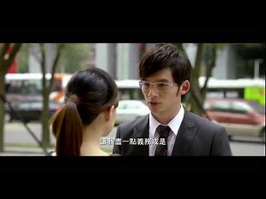 THE FIERCE WIFE FINAL EPISODE 《犀利人妻最终回：幸福男 • 不难》 (13 Sept in SG)