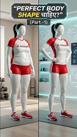 Best Beginner Exercises for Perfect Body Shape | Home Workout