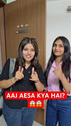 Aaj Aesa Kya Hai? 😱 | Part 1 - Join at 7 PM #hscboard #ytshorts #shorts #hsc #vedantu