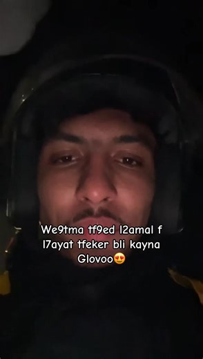 #fyppppppppppppppppppppppp #foryoupage #الشعب_الصيني_ماله_حل😂😂 #viral #fypシ