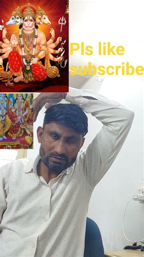 He Ram Ke Pyare Hanuman Tu Na sambhale Kaun sambhale