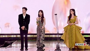 荣誉：年度星尚艺人——林允、辛云来、张淼怡