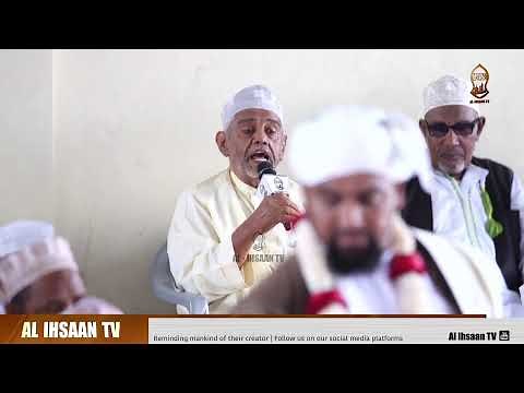 HAFLA YA MADRASSATUL MADINA AMKENI | KIKAMBALA | KILIFI KENYA