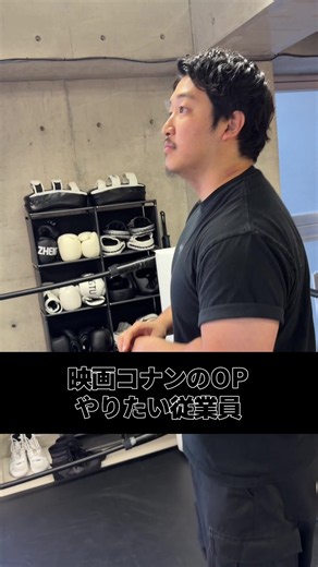 コナン 冒頭セリフ - 名探偵コナンの有名な冒頭セリフまとめ