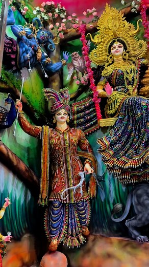 জয় মা দূর্গা #durga puja( 2025) | ভাস্করঃ শ্রী অনন্ত পাল