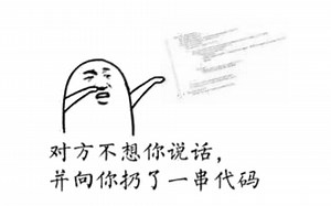 【信息学奥赛教程】多重循环