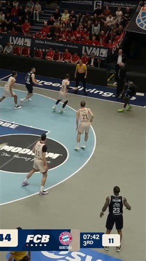 Lauf für den MBC! 🔥 Nach der Halbzeit meldet sich Weißenfels stark zurück gegen die Gäste 👀