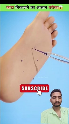 Introducing the "VitalWear SmartBand," a next-generation wearable gadget