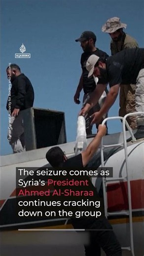 Syria says it foiled Hezbollah weapons shipment | AJ #shorts