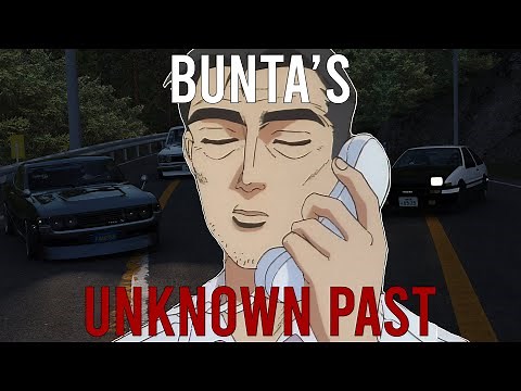 Initial D: Bunta's Unknown Past