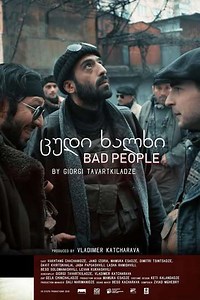 Bad People - Movie