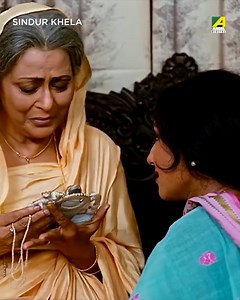 বিদেশ থেকে এলো উপহার । Sindur Khela Watch the movie on KLIKK : www.klikk.tv | Angel Digital