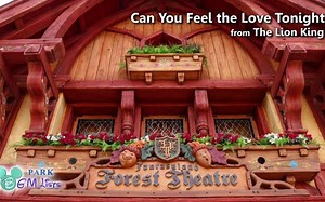 Fantasyland Forest Theater - Queue Background Music _ at Tokyo Disneyland