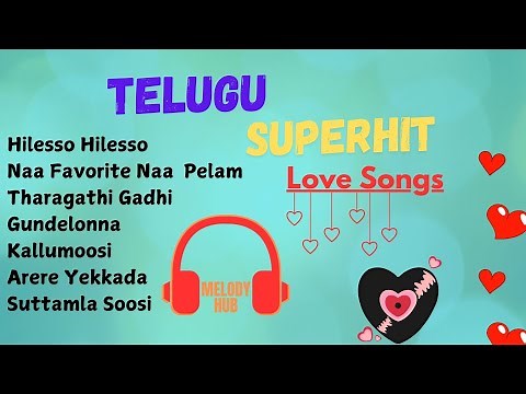 Best Telugu melody Jukebox 💖 | Telugu Movie Songs Telugu melody Songs | Evergreen & Latest Telugu.