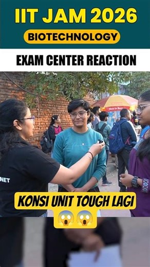 IIT JAM 2026 Biotechnology Exam Center Review | IIT JAM 2026 Students Reaction!!