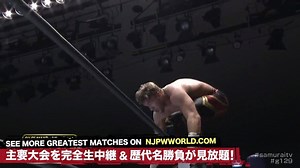 🆓NEW JAPAN WORLD Monday Free Match：「G1 CLIMAX 29」Aブロック公式戦（2019年7月20日） オカダ・カズチカ 🆚 ウィル・オスプレイ #新日本プロレスワールド で【期間限定】視聴無料👀👉 ▷njpwworld.com/p/o_original_0075_173 #njpw #njpwworld #g129 | NJPW WORLD【New Japan Pro-Wrestling LIVE & On-Demand】