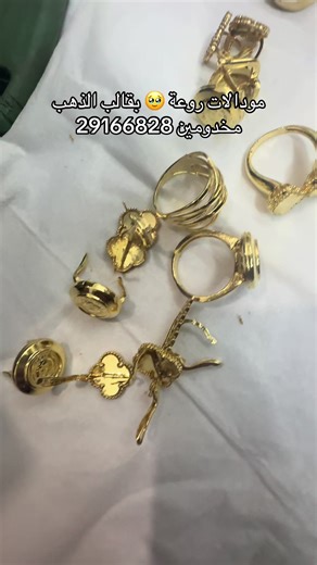 Vidéos de infinitystore14 (@infinitystore14) avec son original - infinitystore14