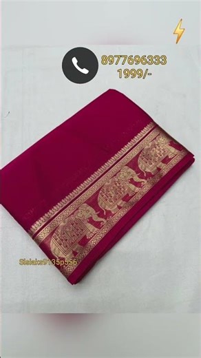 Premium mysore silk sarees under 2000#latestsareesonline#slfashions#latestsarees