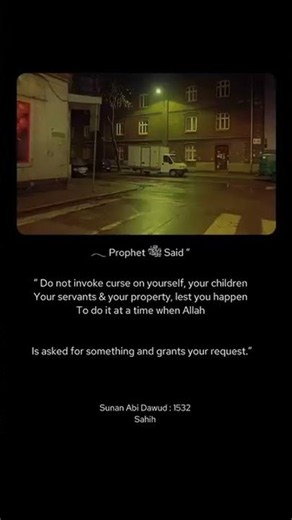 Fear of Allah - Subhanallah 🕊️