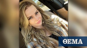 Αυτοκτόνησε η 31χρονη influencer Niece Waidhofer