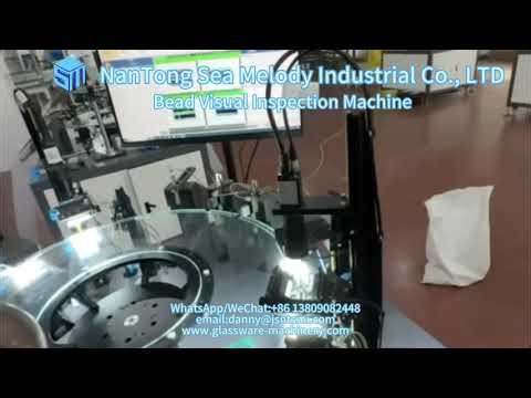 Bead Visual Inspection Machine🥳