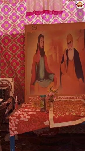 Sadi Jaat Chamar Hove संत शिरोमणि गुरु रविदास जी दरबार धमतान साहिब jind I Sant Vani Manch