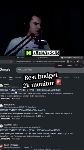 Best budget 1440p monitor in Morocco #maroc #eliteversus1 #monitor #aoc #tiktoklive