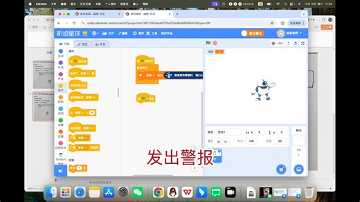 code2-1-8课后实战