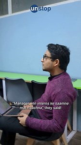 When our manager decided to take matters in his own hands to hire the right talent! Come, intern, dance and join the dream team! Apply through this link: https://unstop.com/about/unstop-careers P.S - We’ll be launching our music video soon 😌 #hiring #hiringnow #internships #socialmedia #creativedesign #contentcuration #internshiring #interns #applynow #dreamteam #unstophiring #internhiring #marketing #reels #reelkarofeelkaro #reelstrending | Unstop - formerly Dare2Compete