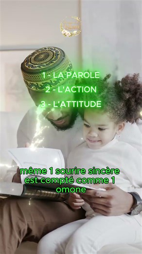 Qu’est-ce qu’une aumône en Islam ? #alhamdulilah