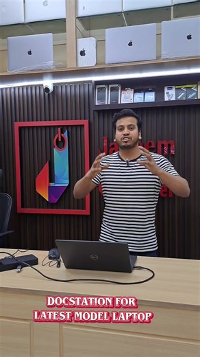 DockStation for Latest Model Laptop in Muscat