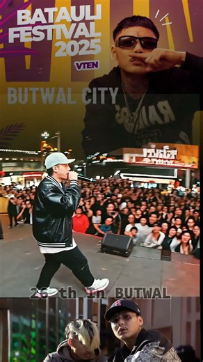 Vten Stage Show In Butwal In 26th Mangsir @VTENOfficial #vten #vtenfans