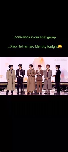 He Junlin: Insights on Dual Roles as Host and Idol