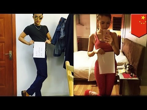 A4 waist challenge: Internet obsesses over people hiding waists behind sheet of paper - TomoNews