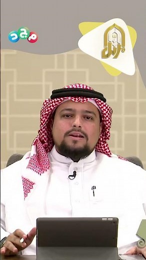 تنبيه مهم لنطق حرف اللام بالشكل الصحيح في (نزلنا - جعلنا - أرسلنا)