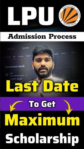 LPU Admission Process 2026 | LPUNEST 2026 | Lovely Professional University | LPUNEST Form Filling