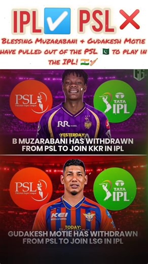 IPL ❌ PAISA ☑️ #ipl #ipl2026 #psl #iplvspsl2026 #highlights #rcb #cricketmatch #iplhighlights