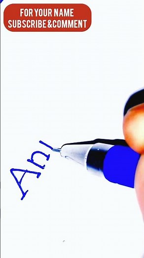 Anil Pratap singh | name writing | handwriting | sunder writing me kaise likhe@shorts