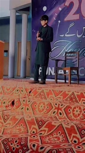 areeba_01 (@areeba_0189)’s videos with original sound - areeba_01