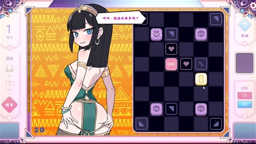 【全女格斗】这游戏它正经吗？全女格斗最新稀有优化整合包！支持手机 电脑，中文版已汉化，去除错误场景以及错误人物包，将近800 人物！一个人偷偷玩的拳皇游戏！-不知名分享酱-不知名分享酱-哔哩哔哩视频