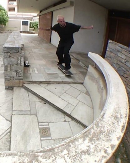 Jorge's process from his crazy curved crooked grind
