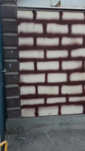 Textured Wall Coating Application Process Explained
